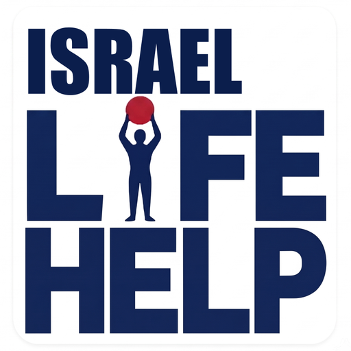 ISRAEL LIFE.HELP